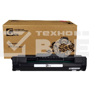 Картридж GP-W1106A (№106A) для принтеров HP 107a/107w/135w/135a/137fnw (для аппаратов, выпущенных после 01.11.2021г.) 1000 копий GalaPrint