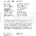 Кабель DEPPA 72103, 1.2м, черный, фото2