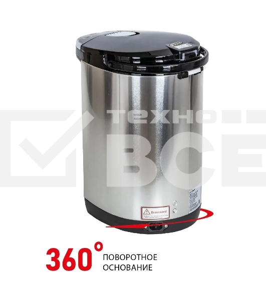 Термопот SUPRA TPS-5907