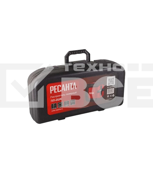Лазерный уровень Ресанта ПЛ-2ШК