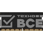 Оперативная память KingSpec, DDR5, 16GB (1x16GB), 4800MHz, CL40 SO-DIMM, фото4
