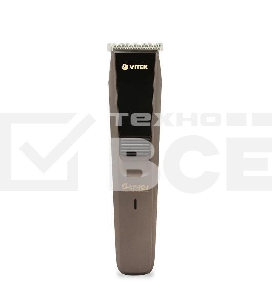 Набор для стрижки Vitek Safari VT-1350 (MC) коричневый/черный