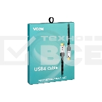 Кабель VCOM USB4 TypeC(M)--TypeC(M), 5K 60Hz, 8K 30Hz 40GBps, PD 240W, 2м CU560-2M, фото9