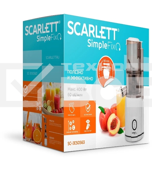 Соковыжималка шнековая Scarlett SC-JE50S63 400Вт рез.сок.:600мл. белый