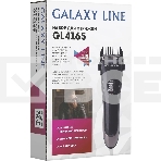 Набор для стрижки Galaxy Line GL 4165, черный, 3 Вт, время непрерывной работы до 1,5 ч, время зарядки около 2 часов, аккум. Li-Ion 3,7 В, емкость аккум. 600 мА*ч, лезвия из нержав. стали, ширина лезвия 40 мм, 2 насадки-расчески (3 и 6 мм, 9 и 12 мм), USB , фото6