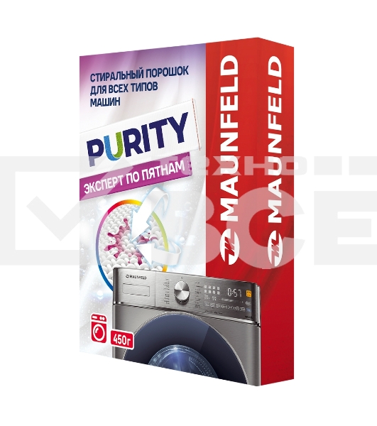Стиральный порошок Maunfeld Purity Эксперт по пятнам Automat 450г MWP450BM
