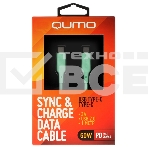 Кабель QUMO 32970 Type-C на Type-C, силиконовый, 1м, 3A, 60W, PD (зеленый), фото2