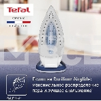 Утюг Tefal FV5736E0 2500Вт, 220г, синий, фото15