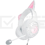 Гарнитура Razer Kraken Kitty V2 Белый, проводная, USB, подсветка, фото2