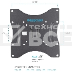Кронштейн для телевизора Kromax TECHNO-3 серый 15