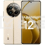 Смартфон Realme 12 Pro 5G, 8/256Gb, бежевый, фото 1