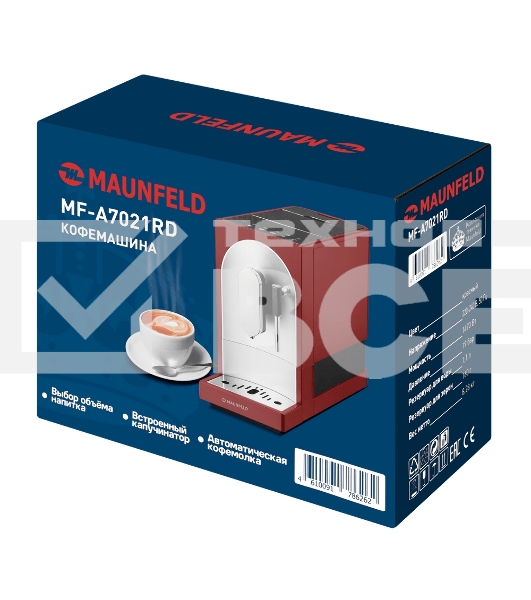 Кофемашина автоматическая Maunfeld MF-A7021RD красный, исп. кофе - зерна, 1.1 л, 1470 Вт, 19 Бар.