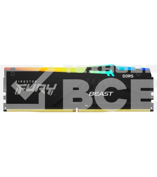 Оперативная память Kingston Fury Beast, DDR5, 32GB (1x32GB), 6400MHz, CL32, DIMM, с радиатором, RGB, чёрный