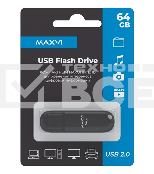 Флеш диск Maxvi P1 64GB USB 2.0 black, монолит с колпачком, ABS пластик