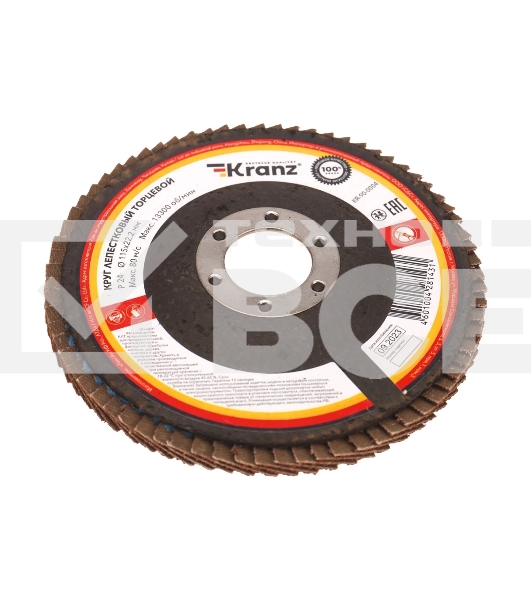 Круг лепестковый торцевой Kranz KR-90-0004 P24, 115х22,2 мм