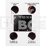 Индукционная варочная панель Hansa BHI68508, конфорок: 4 шт., стеклокерамика, независимая, черный, фото4