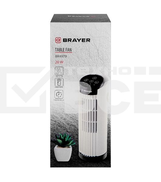 Вентилятор настольный BRAYER BR4979