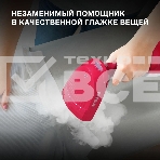 Отпариватель Hyundai H-HS02123 белый/вишневый, 1650 Вт, 28 г/мин, 300 мл, фото16