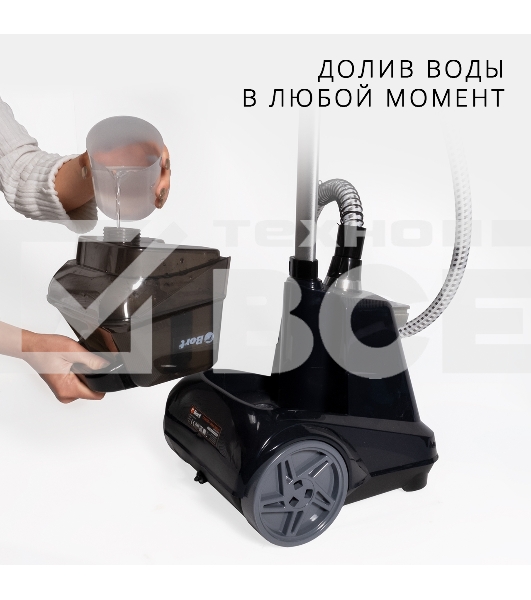 Отпариватель Bort Comfort + Black Edition черный, 2350 Вт, 70 г/мин, 3000 мл