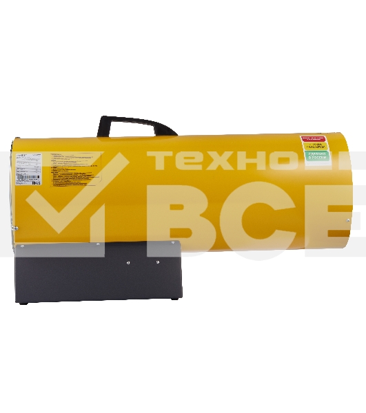 Тепловая пушка газовая Ballu BHG-85 81кВт 1400м3/ч расход газа 3.9-5.6кг/ч