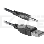 Колонки Defender SPK-240 2.0 black (2x3 Вт, USB пит, раз. д. науш.), фото5