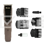 Набор для стрижки Vitek Safari VT-1350 (MC) коричневый/черный, фото 1