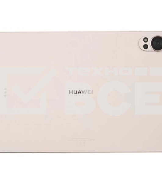 Планшет с клавиатурой Huawei MatePad 12X PaperMatte Wi-Fi BKY-W09 12/256Gb розовый