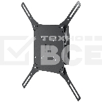 Кронштейн Holder LCDO-4042-B, фото 1