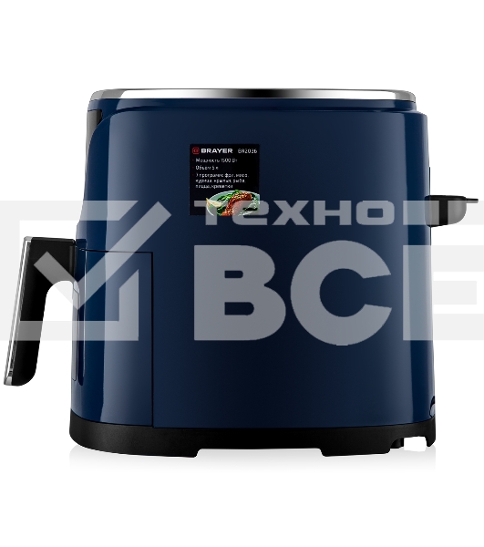 Аэрогриль BRAYER BR2036 синий, 1500 Вт, 5 л, упр. - сенсор, программ - 7