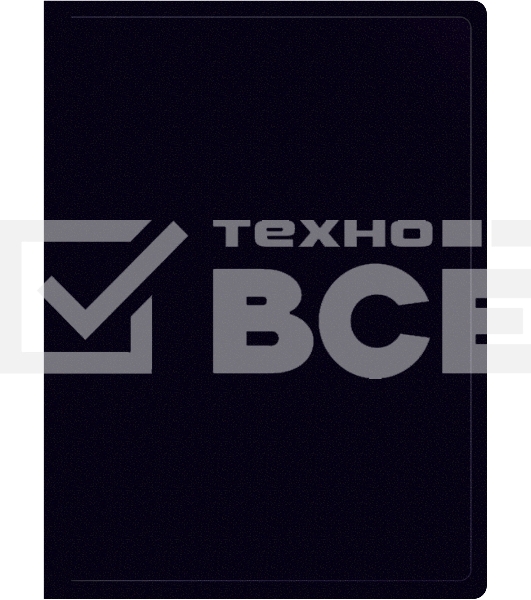 Папка с 40 прозр.вклад. Silwerhof Eco A4 пластик 0.5мм черный