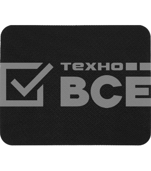 Коврик для мыши Cactus Leopard 250x200x3мм (CS-MP-D06S)