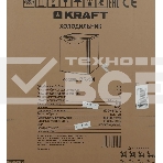 Холодильник Kraft BR 50I серебристый однокамерный 44/3л морозилка сверху, фото9