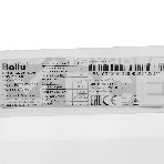 Конвектор электрический Ballu Solo Turbo BEC/SMT-2500 + Кронштейн CWM-02, фото4