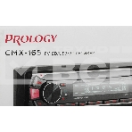 Автомагнитола Prology CMX-165 1DIN 4x55Вт, фото4