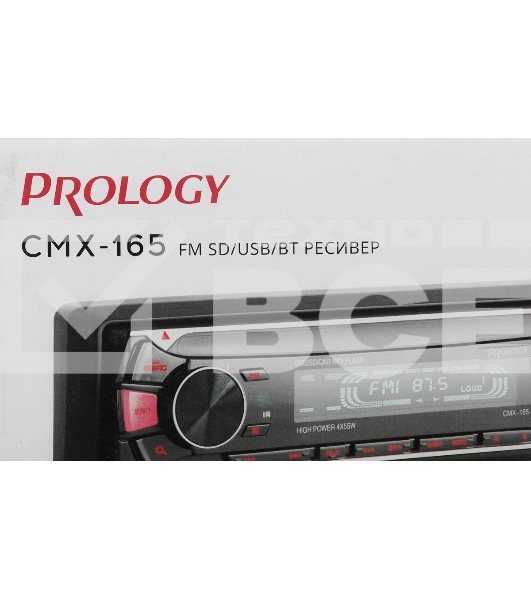 Автомагнитола Prology CMX-165 1DIN 4x55Вт