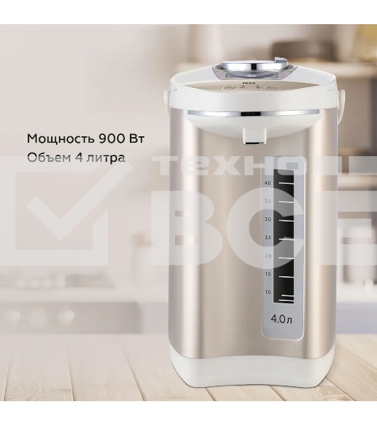 Термопот BQ TP400 Gold-white, Емкость 4 литра