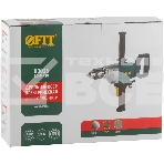 Дрель-миксер FIT ED-M720 720 Вт, 0-900 об/мин, КлП 3-16 мм, металл.корпус, рез.накл., коробка, фото2