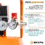 Компрессор Вихрь КМП-2000/50МП 900/74/3/23, фото7
