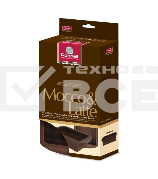 Форма для выпечки Rondel Mocco&Latte RDA-446 прямоугольная