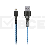 Кабель Smartbuy USB - micro USB, 