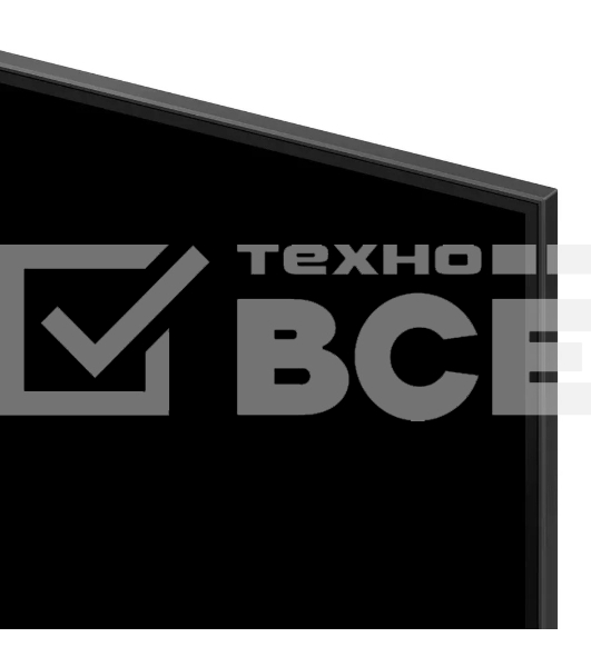 Телевизор 75