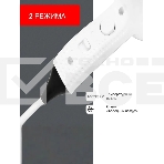 Фен Puff 1201B белый, 1200 Вт, с доп. розеткой, фото13