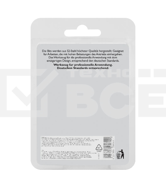 Бита HEX 4х50 мм, сталь S2, шестигр., 10 шт. Gross