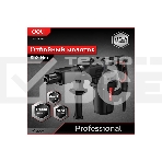 Отбойный молоток Deli DE-DG5-2E (1200Вт, 17Дж, кейс), фото9