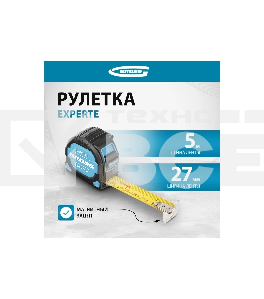 Рулетка Experte, 5 м x 27 мм, двухкомпон. корпус, магнит, двухстор. разметка, нейлон Gross