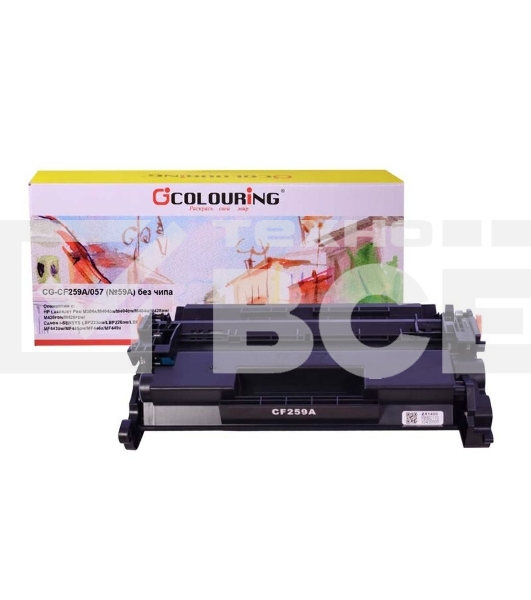Картридж лазерный Colouring CG-CF259A/057 (№59A) черный без чипа (3000 копий) для принтеров HP LaserJet Pro M304a/M404dn/M404dw/M404n/M428dw/M428fdn/M428fdw/Canon i-SENSYS LBP223dw/LBP226dw/LBP228x/MF443dw/MF445dw/MF446x/MF449x