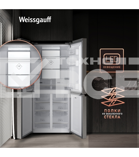 Холодильник Weissgauff WCD 450 INVERTER белый трехкамерный side-by-side 286/141л морозилка снизу Full No Frost
