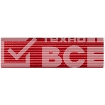 Внешний накопитель SSD PATRIOT PTPL4TBPEC 4TB USB-C EXT., фото15