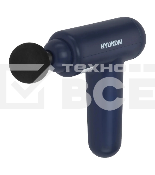 Массажер Hyundai H-MG900 30Вт синий/черный