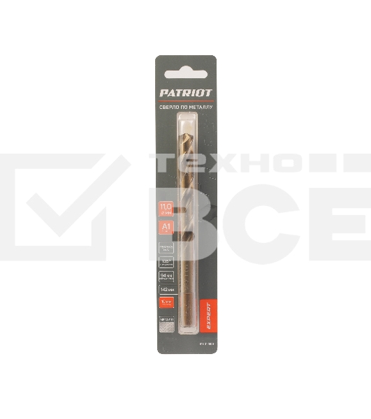 Сверло PATRIOT EXPERT по металлу, Р6М5К5, 11,0 мм, 1шт в блистере